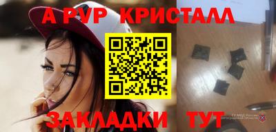 МДПВ Будённовск