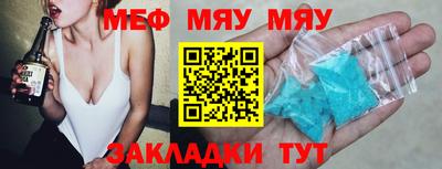 МДПВ Будённовск