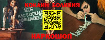 МДПВ Будённовск