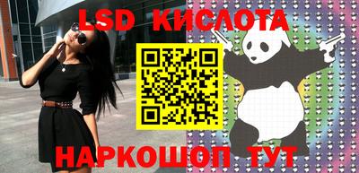 МДПВ Будённовск