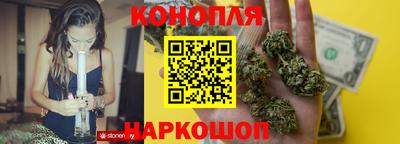 таблы Бугуруслан