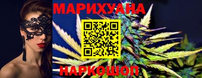 COCAINE Бузулук