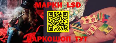 таблы Бугуруслан