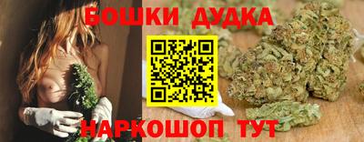 COCAINE Бузулук