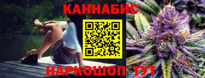 таблы Бугуруслан