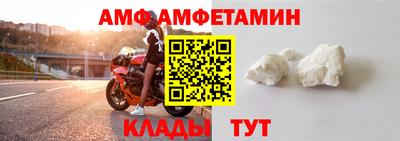 таблы Бугуруслан