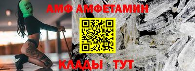 COCAINE Бузулук