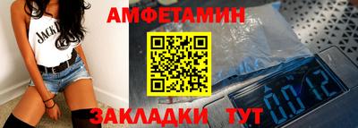 МДПВ Будённовск