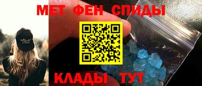 таблы Бугуруслан
