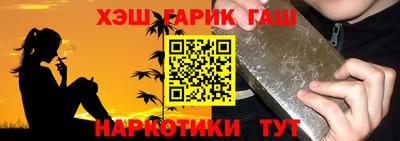 COCAINE Бузулук