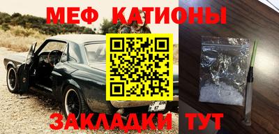 таблы Бугуруслан