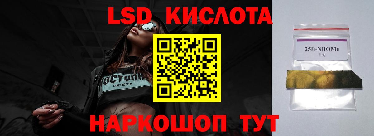 Озёры  LSD-25 экстази ecstasy  ЛСД экстази  Вход с VPN  Лсд 25 экстази ecstasy 